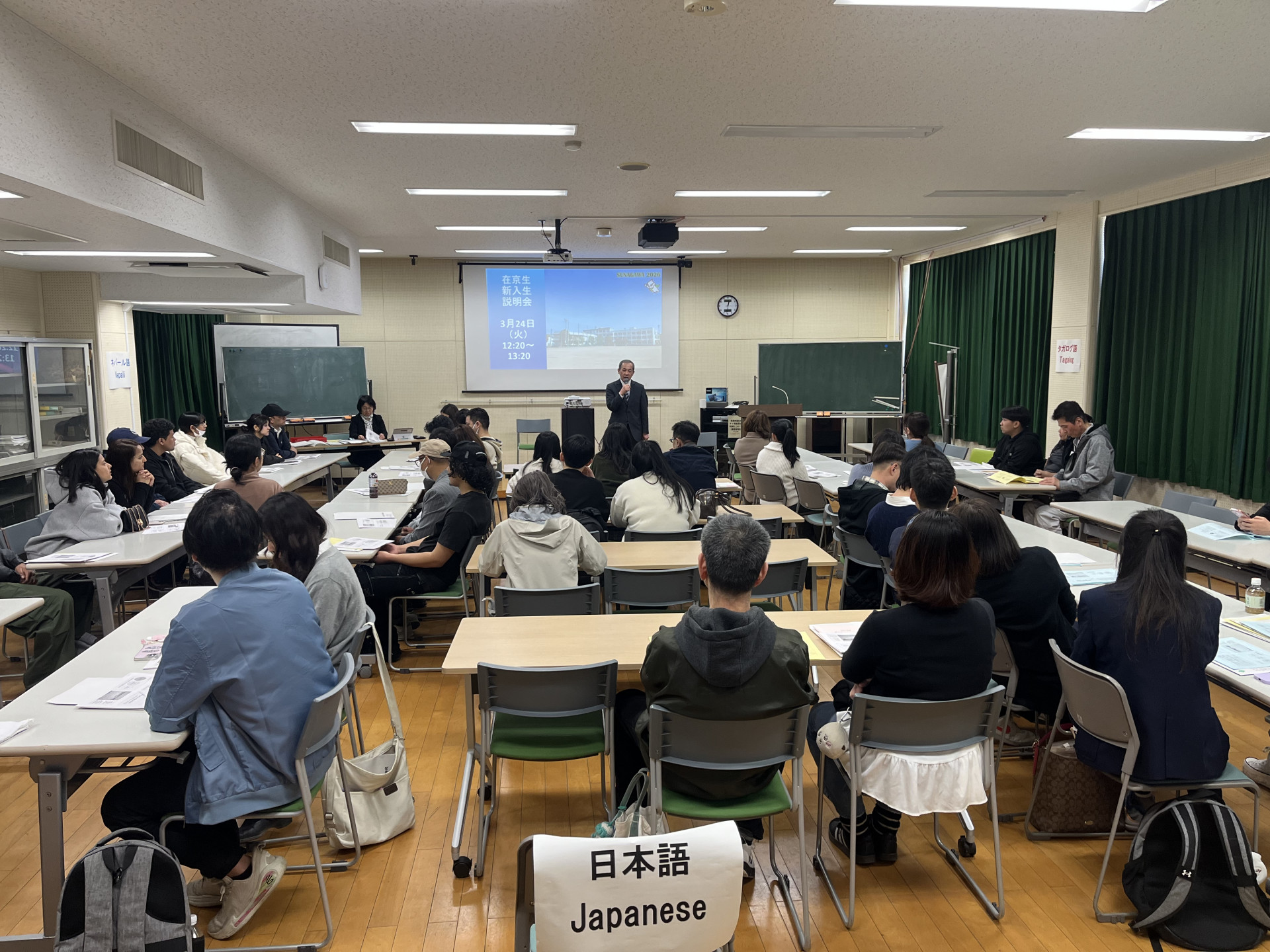 Image - 2026-03-24T200314.915